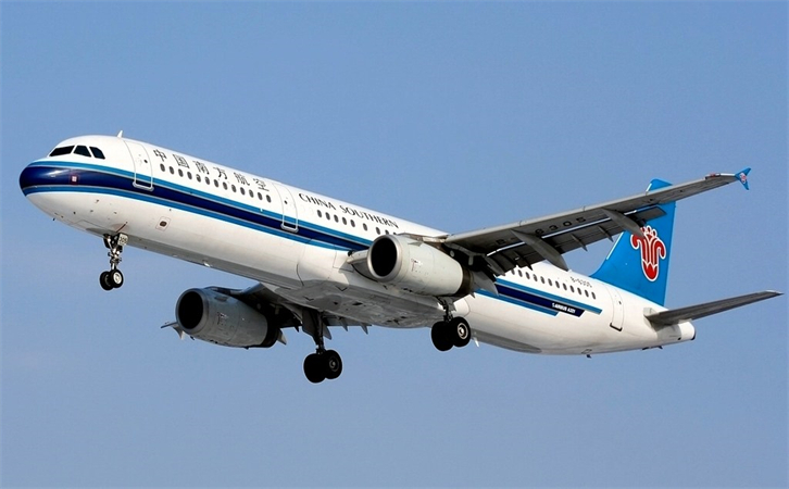 伊犁空运天津机场物流