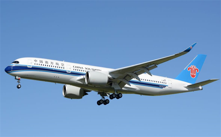伊犁空运天津机场物流