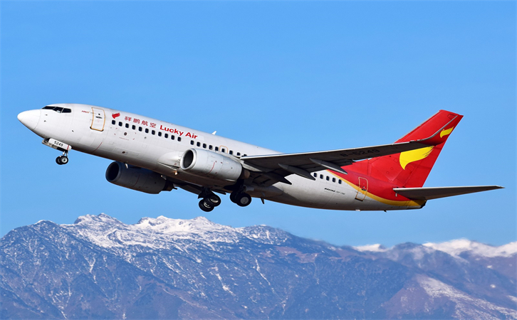伊犁空运长沙机场托运